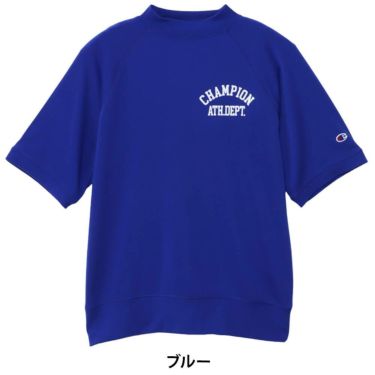 チャンピオンゴルフ ChampionGOLF　メンズ 半袖 スウェット モックネックシャツ C3-BG003　2025年モデル 詳細6