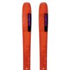 サロモン SALOMON　QST 106 キューエスティー 106　スキー板 単品 2024-2025