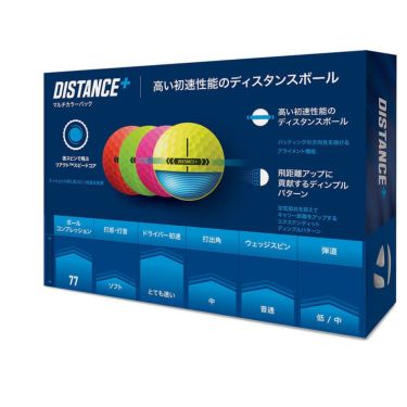テーラーメイド　DISTANCE＋ ゴルフボール 2025年モデル　1ダース（12球入り）　マルチカラー 詳細1