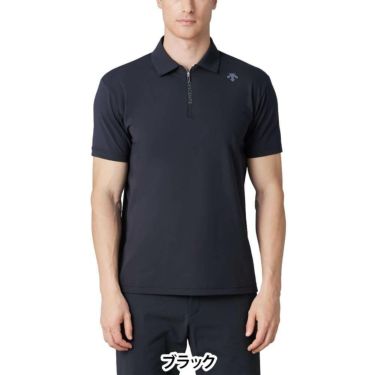 デサントゴルフ DESCENTE GOLF　メンズ 半袖 ハーフジップシャツ DG5SHS05M　2025年モデル 詳細2