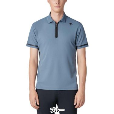 デサントゴルフ DESCENTE GOLF　メンズ 鹿の子 半袖 ハーフジップシャツ DG5SHS16M　2025年モデル 詳細4