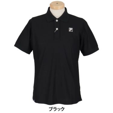 フィラ FILA　メンズ ロゴ刺繍 半袖 ポロシャツ 744-655Y　2024年モデル 詳細2