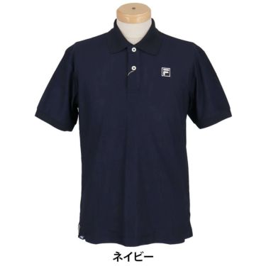フィラ FILA　メンズ ロゴ刺繍 半袖 ポロシャツ 744-655Y　2024年モデル 詳細8