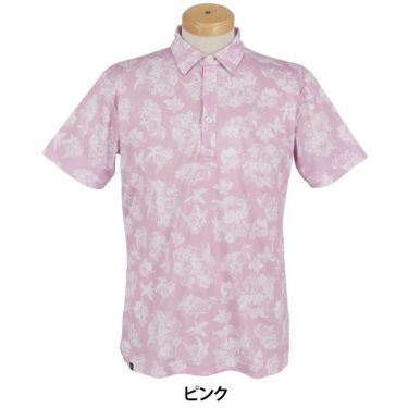 フィラ FILA　メンズ フラッグ柄 ロゴ刺繍 半袖 ポロシャツ 744-672Y　2024年モデル 詳細8