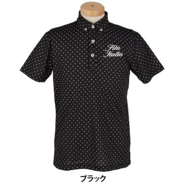 フィラ FILA　メンズ ロゴ刺繍 ストレッチ ショートパンツ 744-325Y　2024年モデル 詳細2