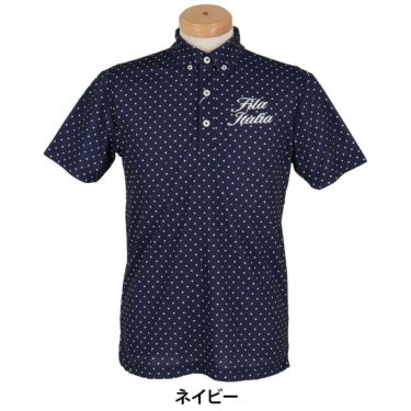 フィラ FILA　メンズ ロゴ刺繍 ストレッチ ショートパンツ 744-325Y　2024年モデル 詳細5