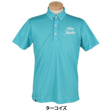 フィラ FILA　メンズ ロゴ刺繍 ストレッチ ショートパンツ 744-325Y　2024年モデル 詳細8