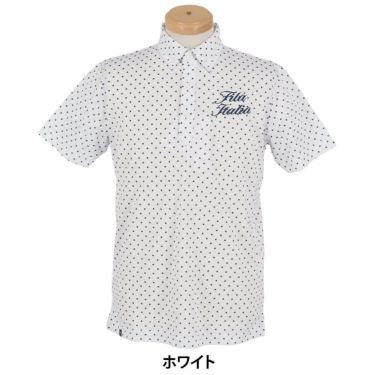 フィラ FILA　メンズ ロゴ刺繍 ストレッチ ショートパンツ 744-325Y　2024年モデル 詳細11