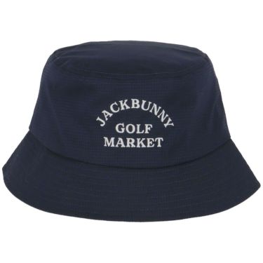 ジャックバニー Jack Bunny!!　メンズ バケットハット 262-5187507 120 ネイビー　2025年モデル 詳細3