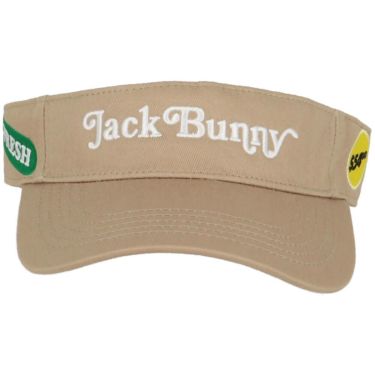 ジャックバニー Jack Bunny!!　ツイル バイザー 262-5187302 040 ベージュ　2025年モデル 詳細4