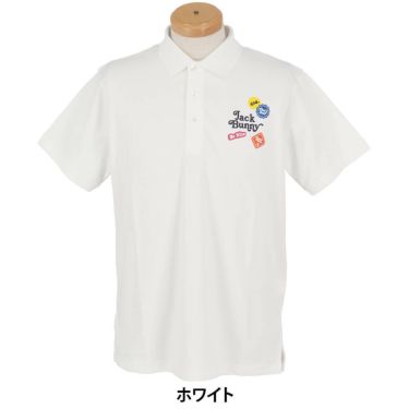 ジャックバニー Jack Bunny!!　メンズ ロゴデザイン フルダルメッシュ 半袖 ポロシャツ 262-5160301　2025年モデル 詳細2
