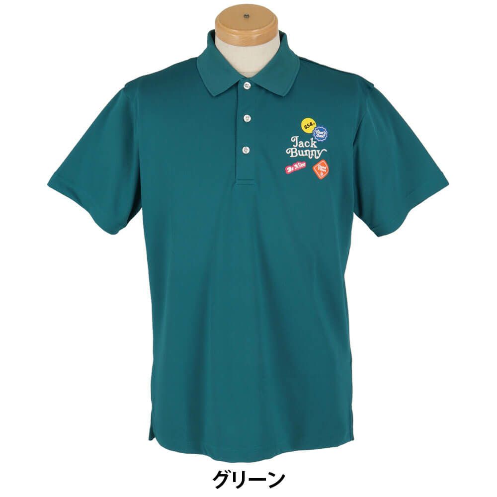 ジャックバニー Jack Bunny!!　メンズ ロゴデザイン フルダルメッシュ 半袖 ポロシャツ 262-5160301　2025年モデル 詳細8