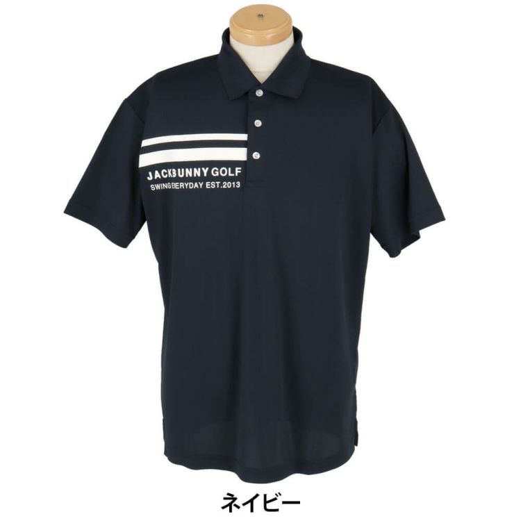 ジャックバニー Jack Bunny!! メンズ ラインデザイン PE裏鹿の子 半袖