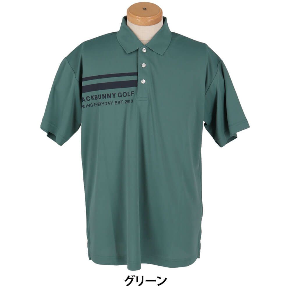 ジャックバニー Jack Bunny!!　メンズ ラインデザイン PE裏鹿の子 半袖 ポロシャツ 262-5160309　2025年モデル 詳細8