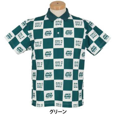 ジャックバニー Jack Bunny!!　レディース フルダルメッシュ 半袖 ポロシャツ 263-5160314　2025年モデル 詳細5