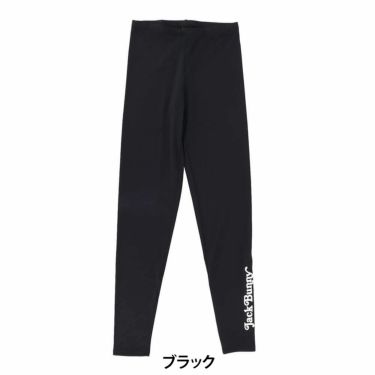 ジャックバニー Jack Bunny!!　レディース UV レギンス 262-5183352　2025年モデル 詳細2