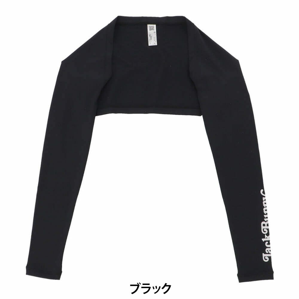 ジャックバニー Jack Bunny!!　UV シュラグ ボレロ 262-5183351　2025年モデル 詳細2