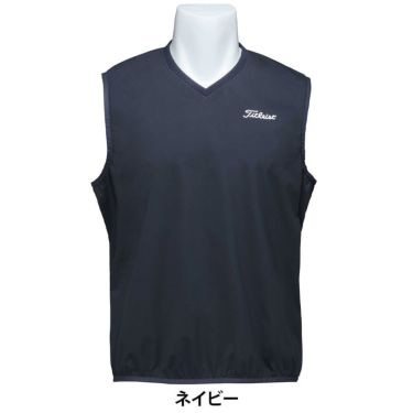 タイトリスト Titleist　メンズ Vネック レインウェア ベスト TMPMR981J　2025年モデル 詳細3