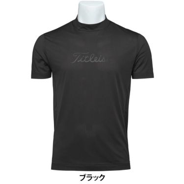 タイトリスト Titleist　メンズ パワードライ 半袖 モックネックシャツ TMPMS112J　2025年モデル 詳細2