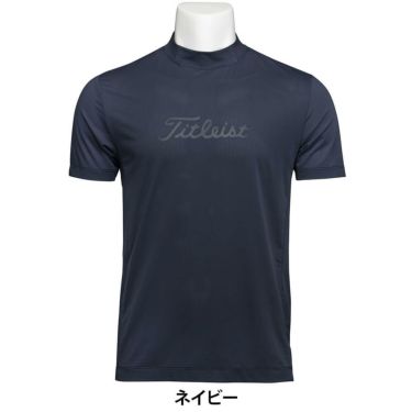 タイトリスト Titleist　メンズ パワードライ 半袖 モックネックシャツ TMPMS112J　2025年モデル 詳細5