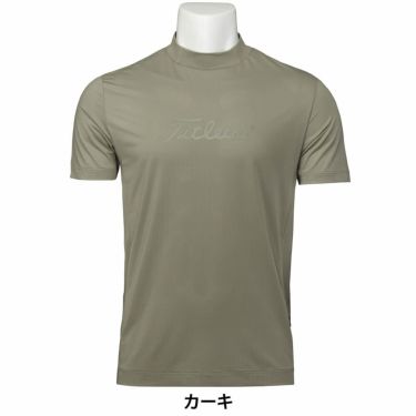 タイトリスト Titleist　メンズ パワードライ 半袖 モックネックシャツ TMPMS112J　2025年モデル 詳細7