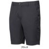 タイトリスト Titleist　メンズ シアサッカー 撥水 ショートパンツ TMPMP170J　2025年モデル 詳細5