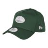 ニューエラ NEW ERA　キャップ 9FORTY A-Frame Stretch Cotton Washable オーバルロゴ 14391382 シラントログリーン