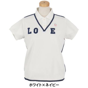 アルチビオ archivio　レディース LOVEデザイン バックメッシュベスト A458220　2025年モデル ホワイト×ネイビー
