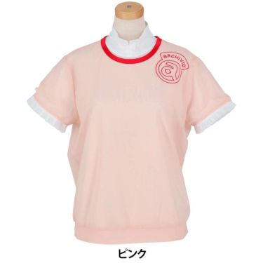 アルチビオ archivio　レディース ロゴデザイン シアー & フリル 半袖 プルオーバー ツインセット A459408　2025年モデル ピンク