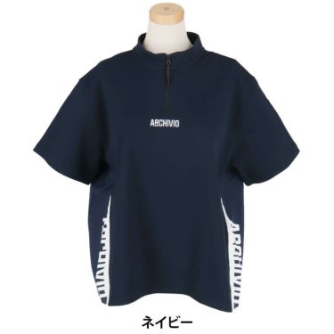 アルチビオ archivio　レディース 生地切替 バックギャザー UV速乾 半袖 プルオーバー A459417　2025年モデル ネイビー