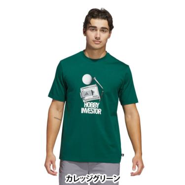 アディダス adidas　メンズ ビヨンド ザ コース カルチャー Tシャツ KRN79　2025年モデル 詳細1
