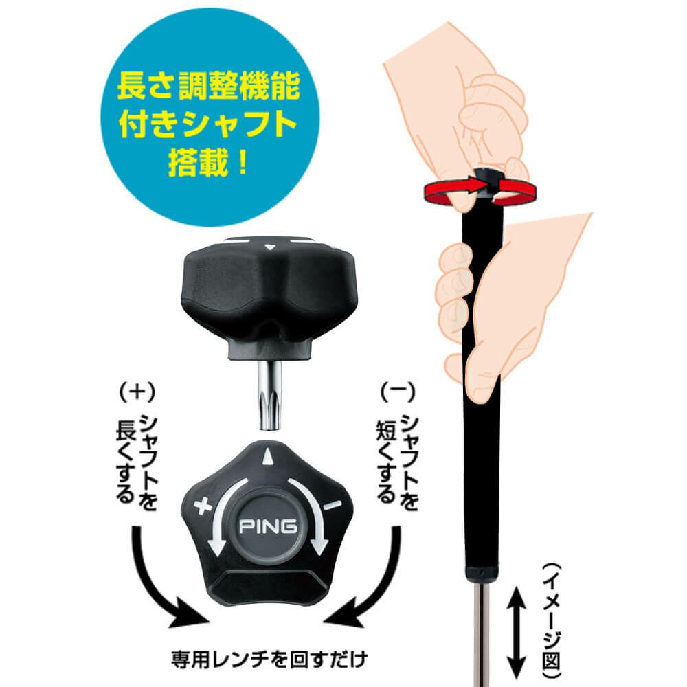 ピン PING　HEPPLER ヘプラー ANSER5 アンサー5 左用・レフティ パター　長さ調整機能付きモデル 詳細4