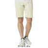 テーラーメイド TaylorMade　メンズ ベーシック ショートパンツ UN653　2025年モデル クールマッチャ