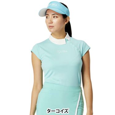 テーラーメイド TaylorMade　レディース サイドスナップ キャップスリーブ ポロシャツ UN684　2025年モデル ターコイズ