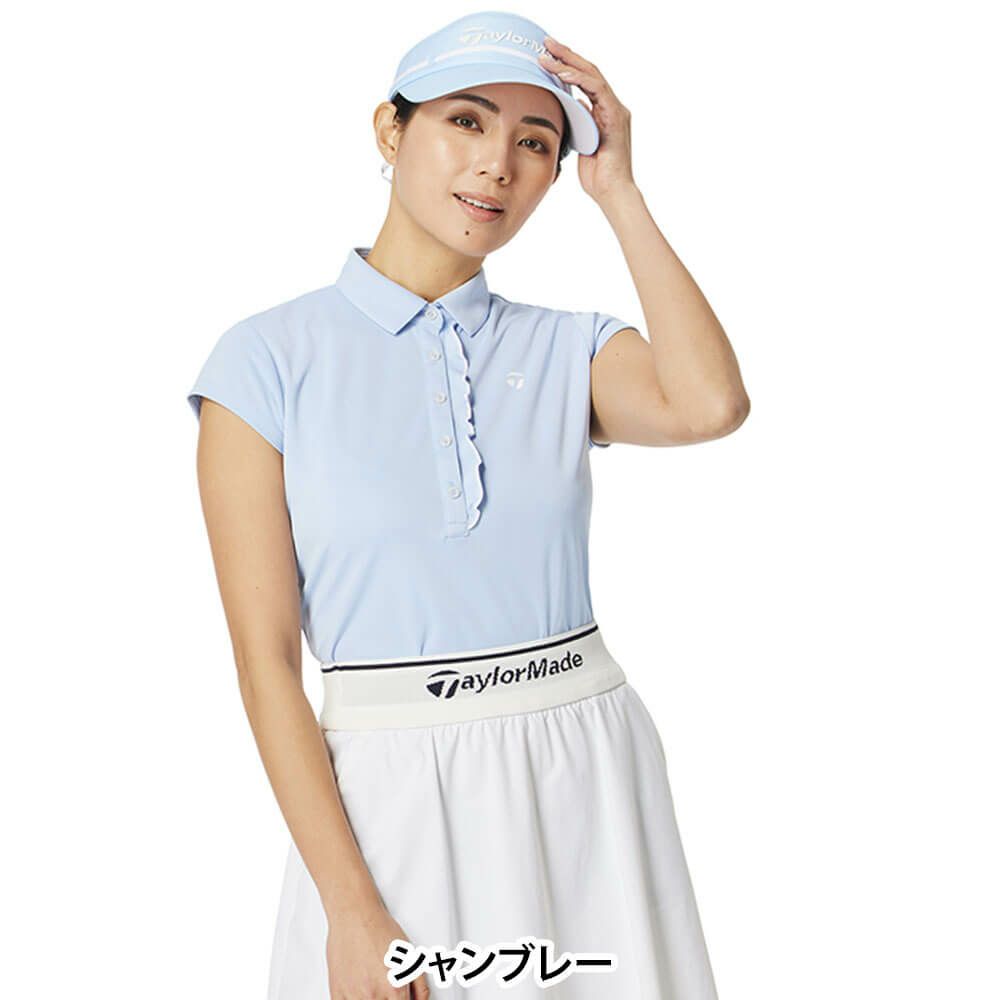 テーラーメイド TaylorMade　レディース T-ICE フリルド キャップスリーブ ポロシャツ UN696　2025年モデル シャンブレー
