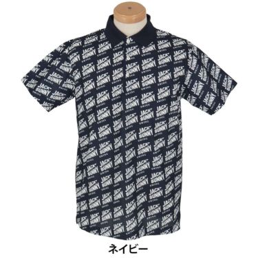ジャックバニー Jack Bunny!!　メンズ ハイストレッチ エアートリコット 半袖 ポロシャツ 262-5160525　2025年モデル 詳細2