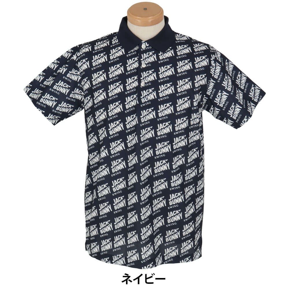 ジャックバニー Jack Bunny!!　メンズ ハイストレッチ エアートリコット 半袖 ポロシャツ 262-5160525　2025年モデル 詳細2