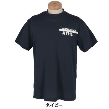 ジャックバニー Jack Bunny!!　メンズ ダブルフェイス 裏メッシュ 半袖 モックネックシャツ 262-5167501　2025年モデル 詳細5