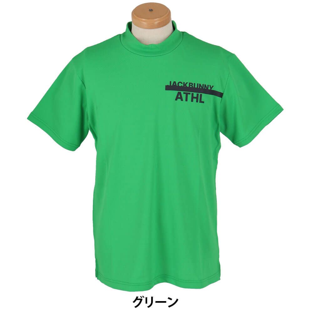 ジャックバニー Jack Bunny!!　メンズ ダブルフェイス 裏メッシュ 半袖 モックネックシャツ 262-5167501　2025年モデル 詳細8