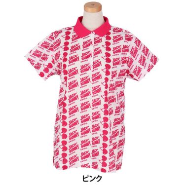 ジャックバニー Jack Bunny!!　レディース ハイストレッチ エアートリコット 半袖 ポロシャツ 263-5160526　2025年モデル 詳細5