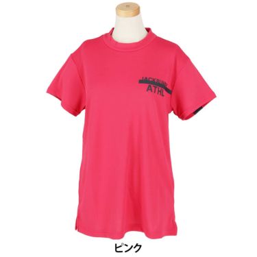 ジャックバニー Jack Bunny!!　レディース ダブルフェイス 裏メッシュ 半袖 モックネックシャツ 263-5167502　2025年モデル 詳細5