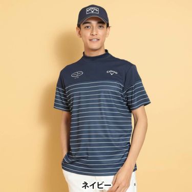 キャロウェイ Callaway　メンズ ボーダープリント 半袖 モックネックシャツ C25134109　2025年モデル 詳細10