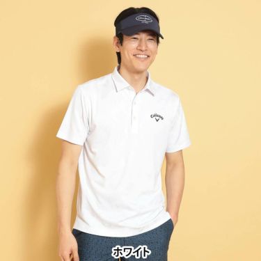 キャロウェイ Callaway　メンズ フラワージャカード 半袖 ポロシャツ C25134115　2025年モデル 詳細2