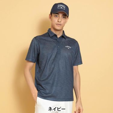 キャロウェイ Callaway　メンズ かざあなメッシュ ボタニカルプリント 半袖 ポロシャツ C25134119　2025年モデル 詳細14