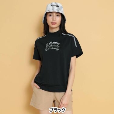 キャロウェイ Callaway　レディース ロゴプリント 配色ライン 半袖 モックネックシャツ C25134213　2025年モデル 詳細2