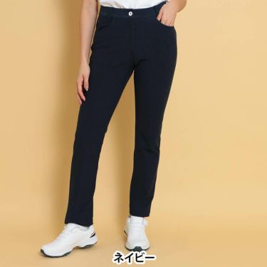 キャロウェイ Callaway　レディース ロゴデザイン 8WAYストレッチ ニット ロングパンツ C25126203　2025年モデル 詳細14