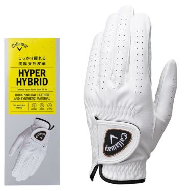 キャロウェイ　HYPER HYBRID ハイパーハイブリッド メンズ ゴルフグローブ 25 JM ホワイト　2025年モデル