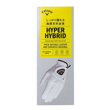 キャロウェイ　HYPER HYBRID ハイパーハイブリッド メンズ ゴルフグローブ 25 JM ホワイト　2025年モデル 詳細2