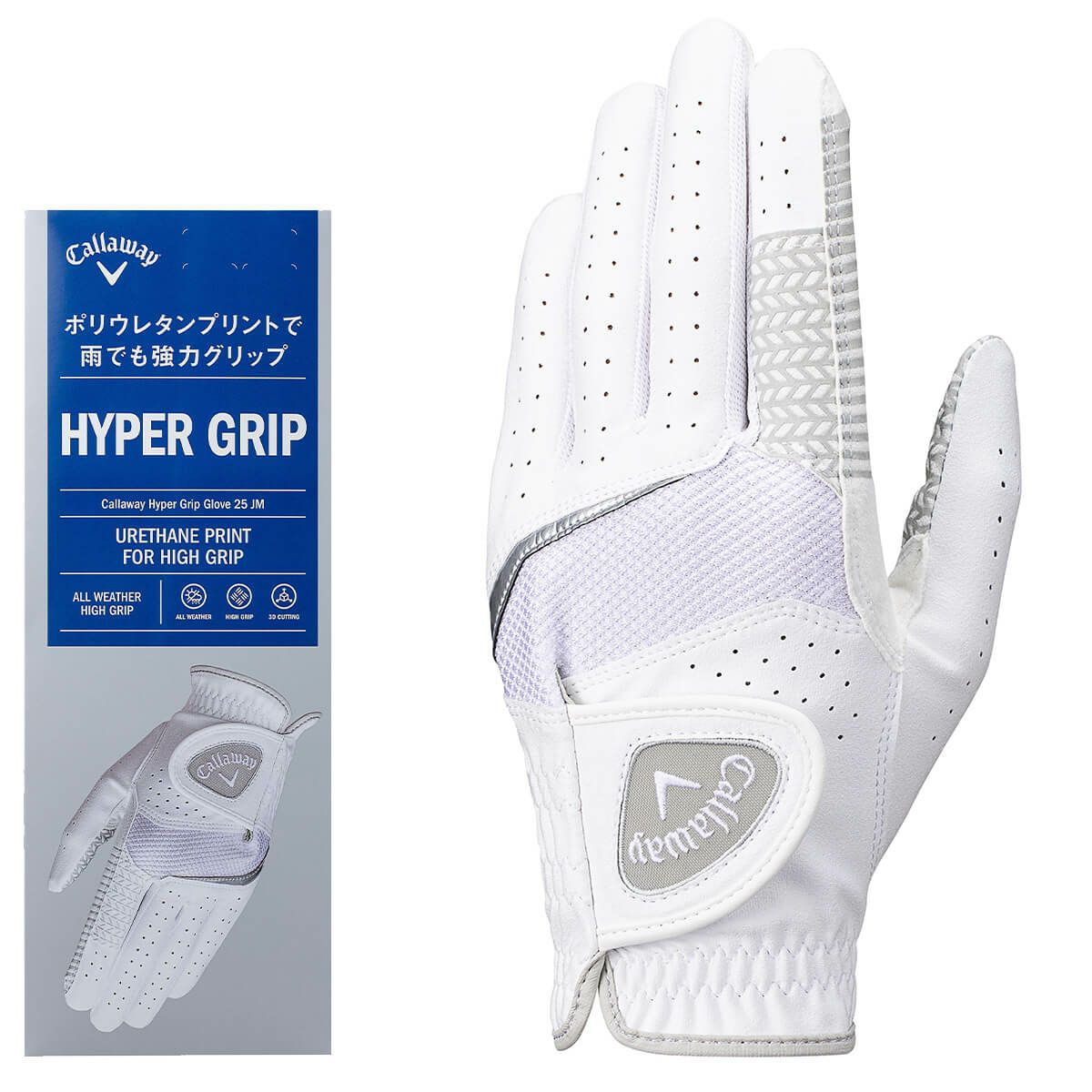 キャロウェイ　HYPER GRIP ハイパーグリップ メンズ ゴルフグローブ 25 JM ホワイト　2025年モデル