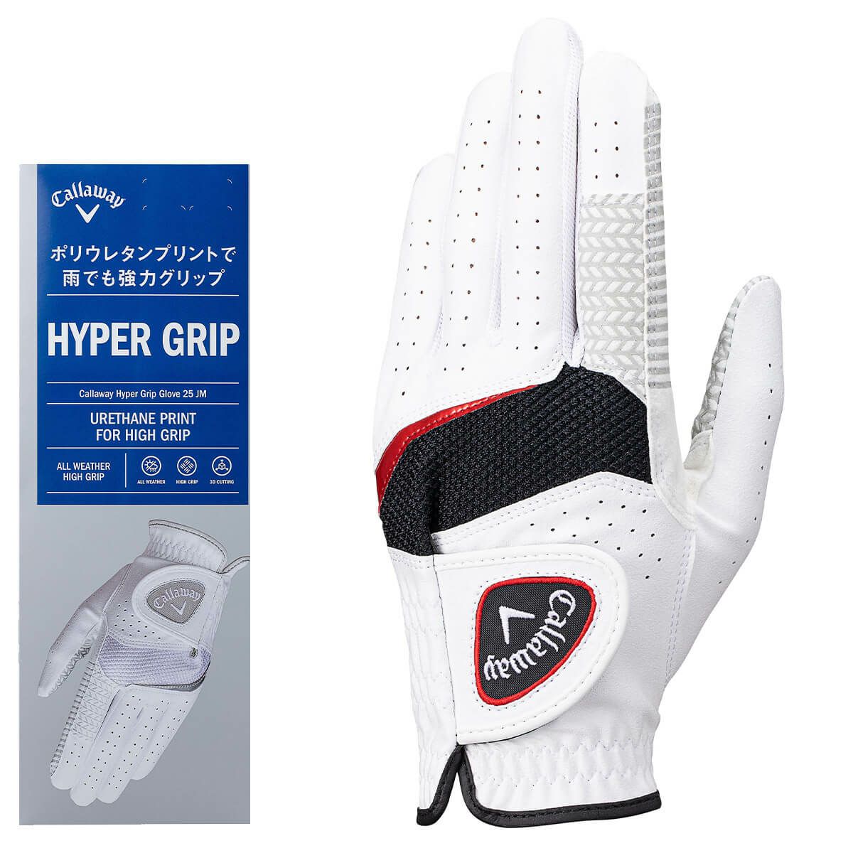 キャロウェイ　HYPER GRIP ハイパーグリップ メンズ ゴルフグローブ 25 JM ホワイト/ブラック　2025年モデル 詳細1